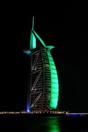 Burj Al Arab lighted green